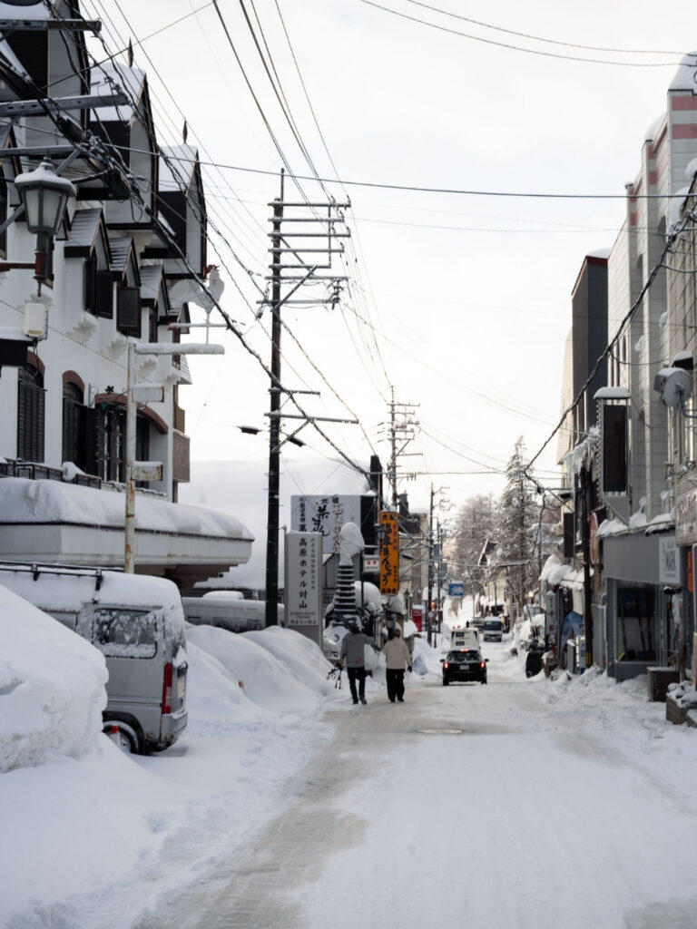 Satoyama Stays Myoko