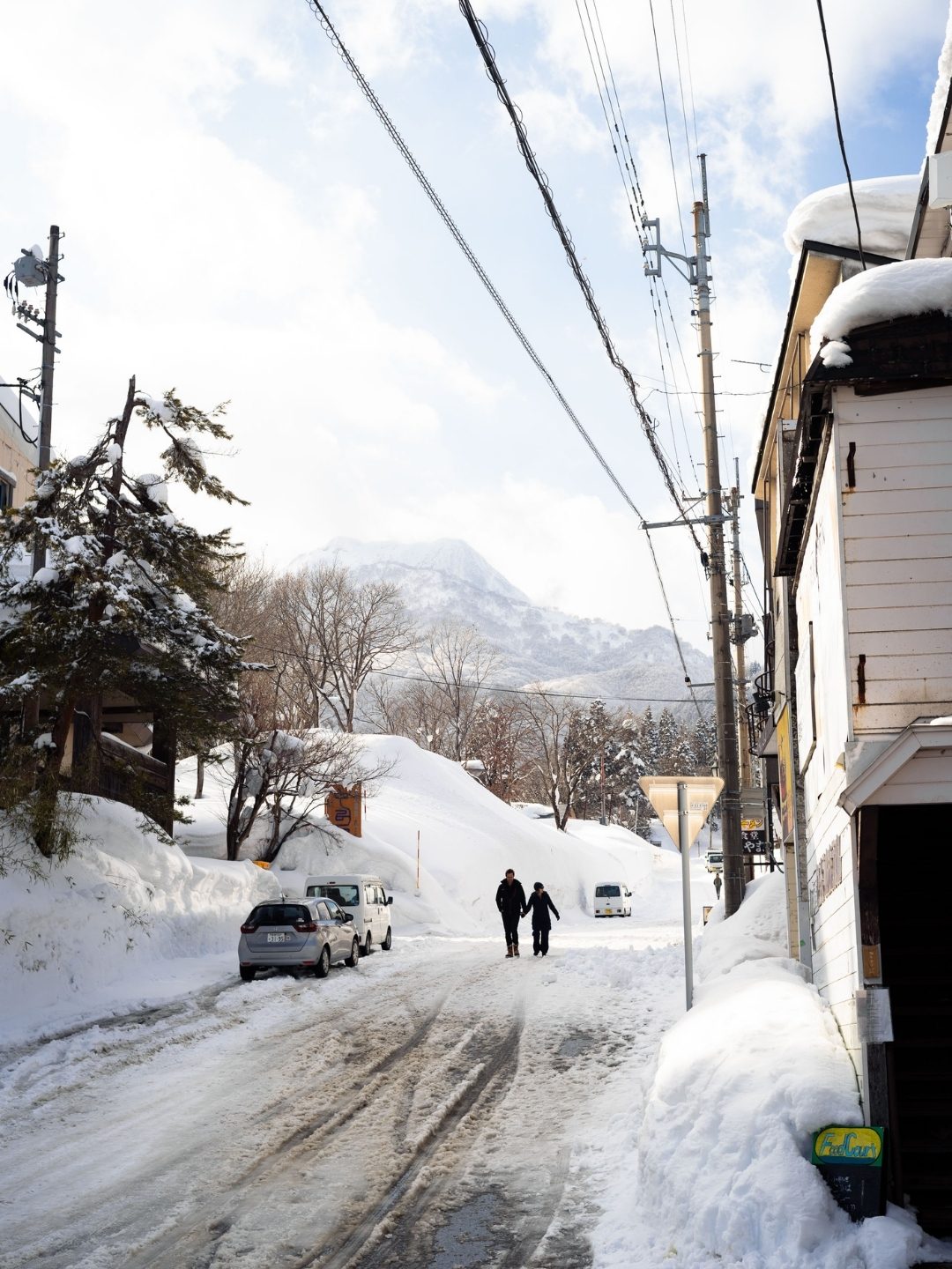 How To Get to Myoko
