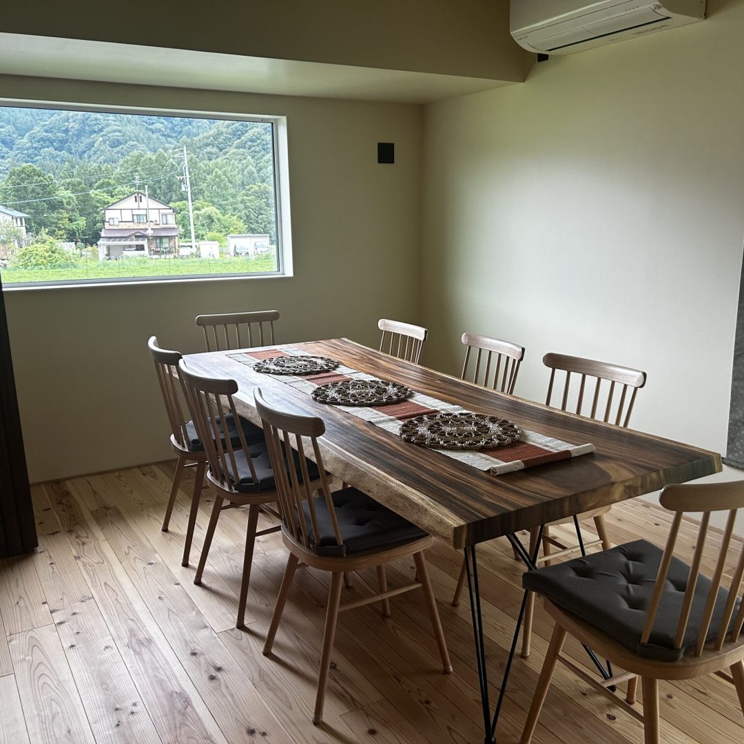 koma house dining room