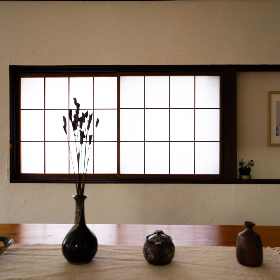 Satoyama Stays Table