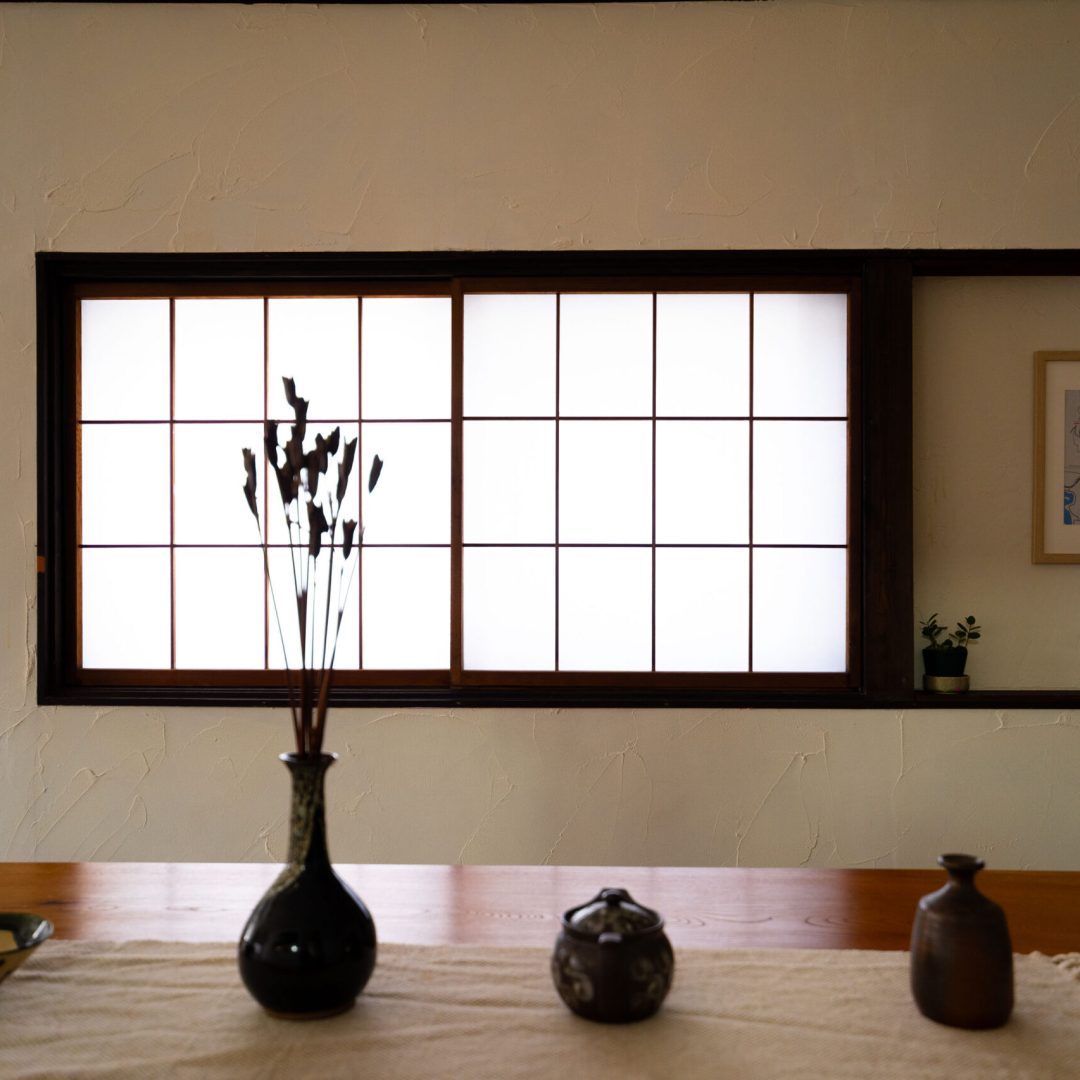 Satoyama Stays Table